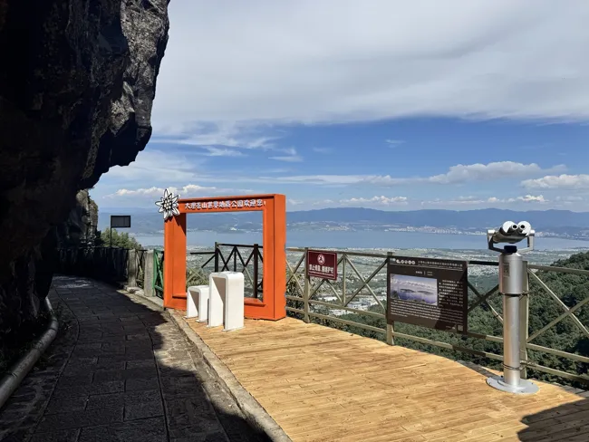 An open view from a mountainside lookout.