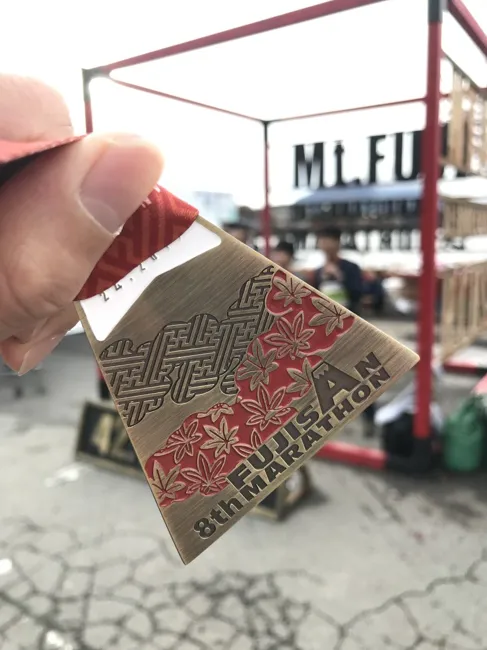 A medal from my first full marathon.