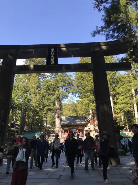 Arriving in Nikko.