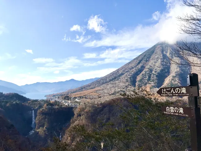 Mountains beneath a clear autumn sky.