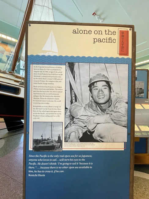 At the museum: Alone on the Pacific.