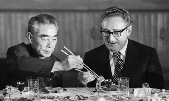 Remembering Dr. Henry Kissinger · archival image.