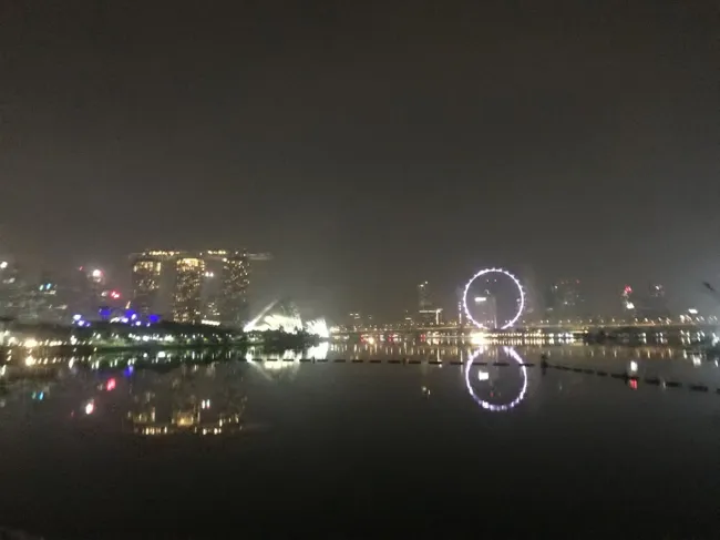 The city lights reflected on the bay.